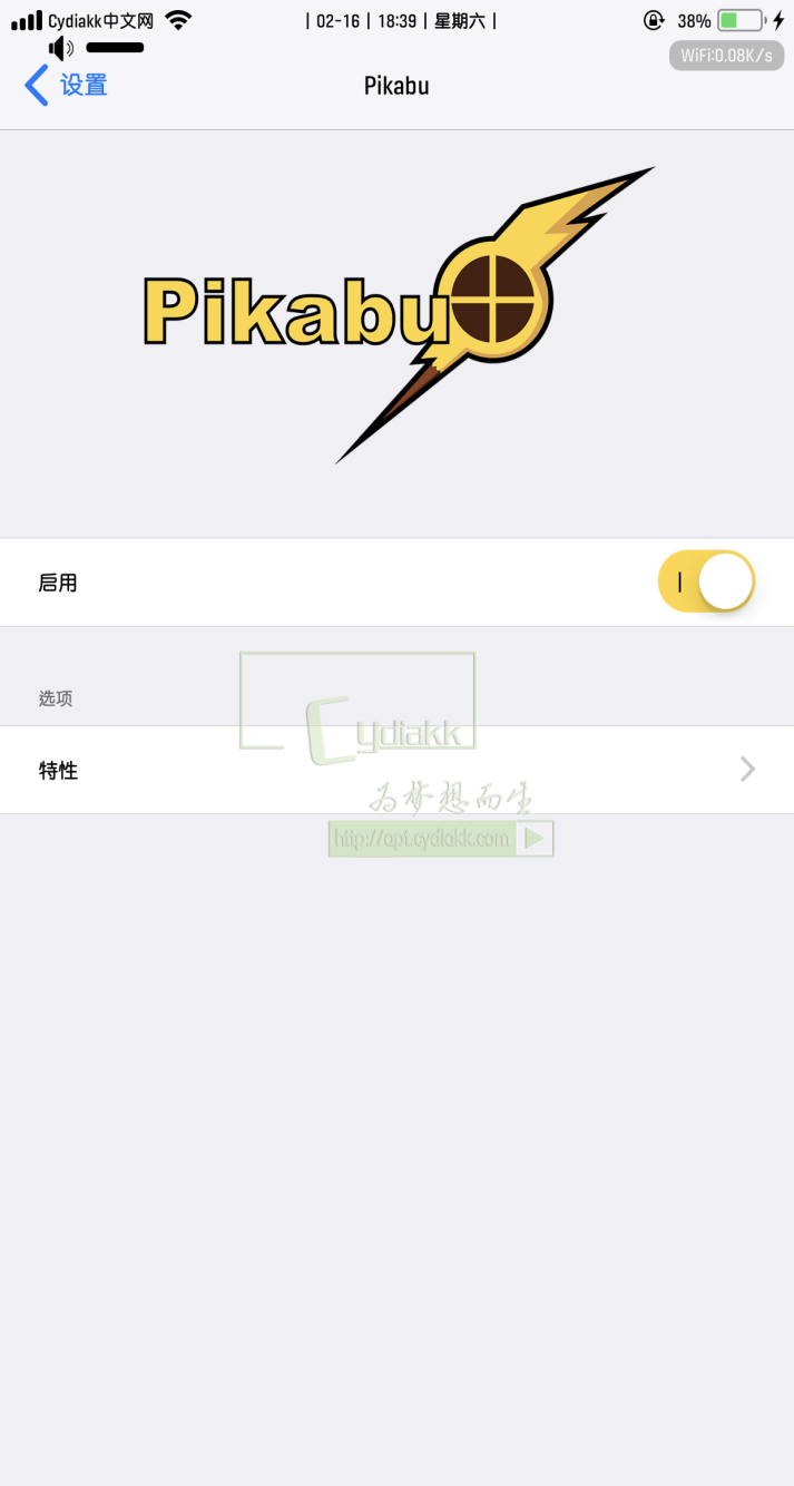 预览图片