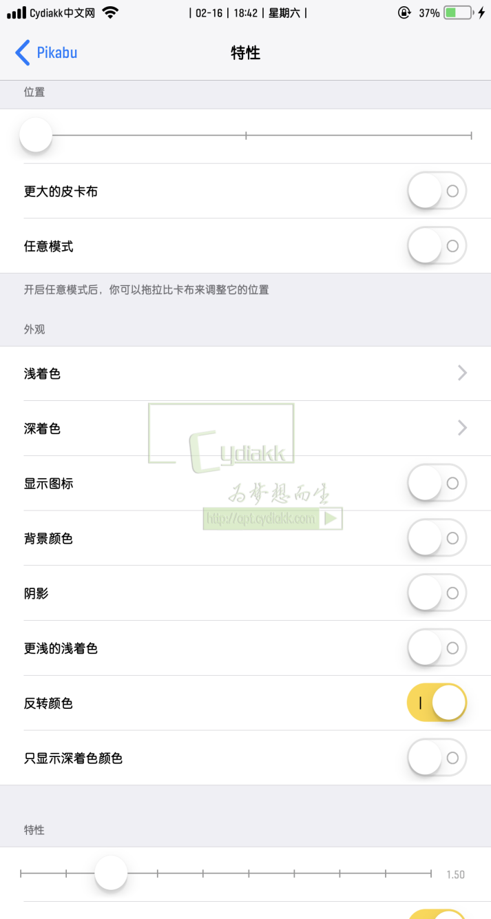 预览图片