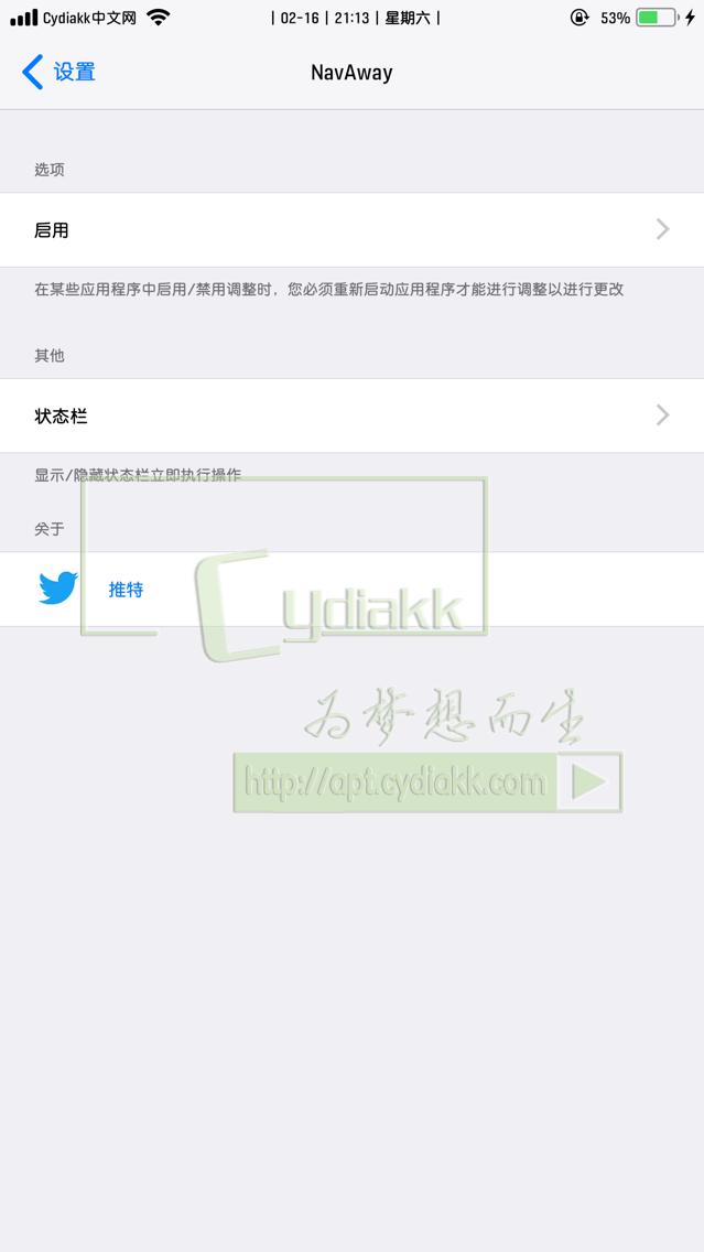 预览图片