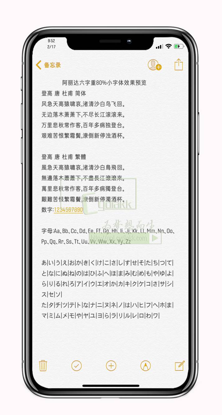 预览图片