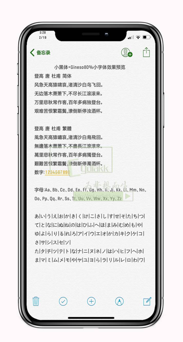 预览图片