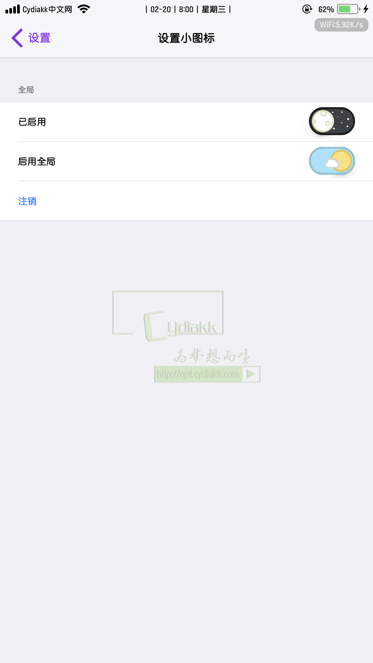 预览图片