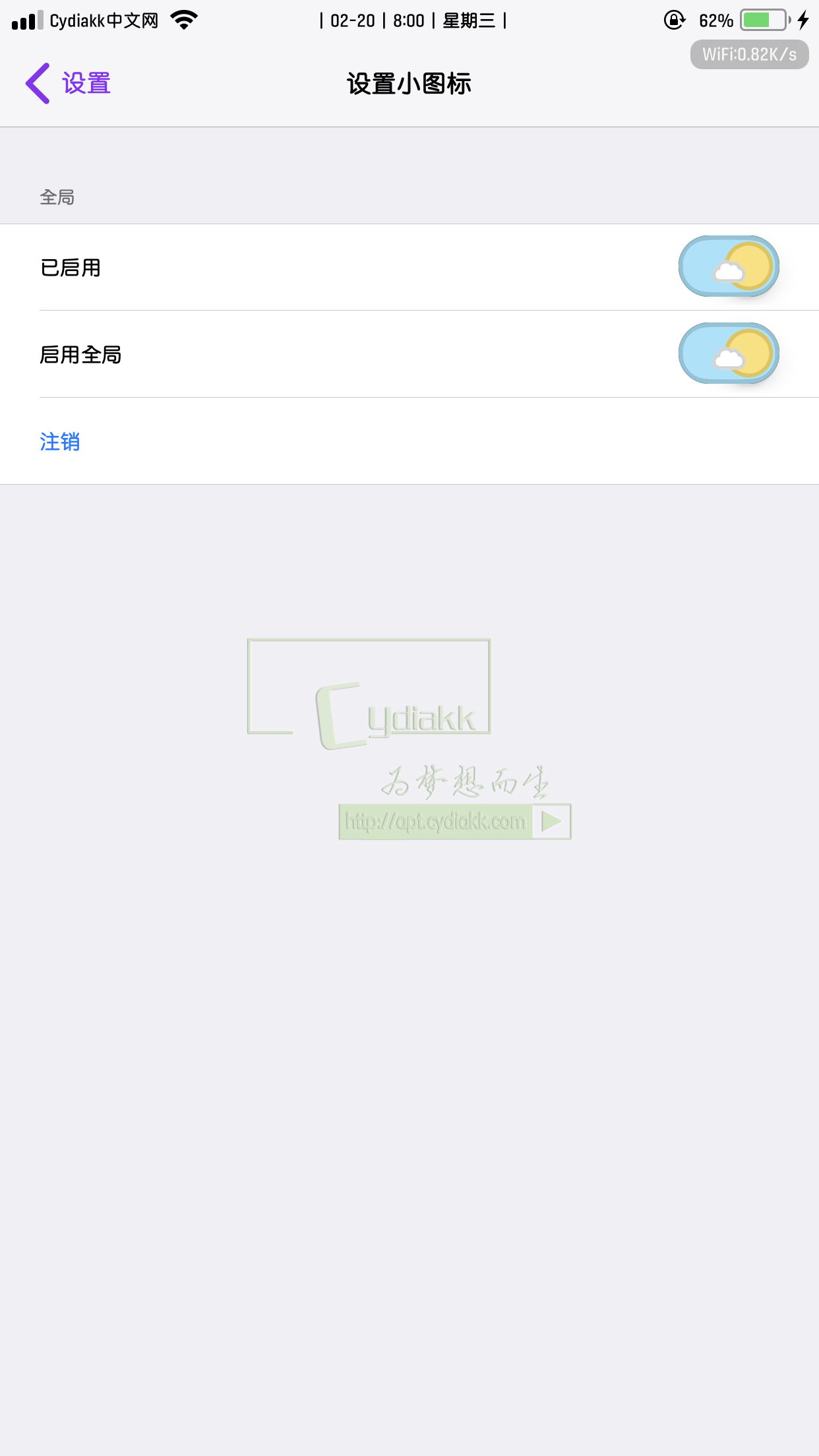 预览图片