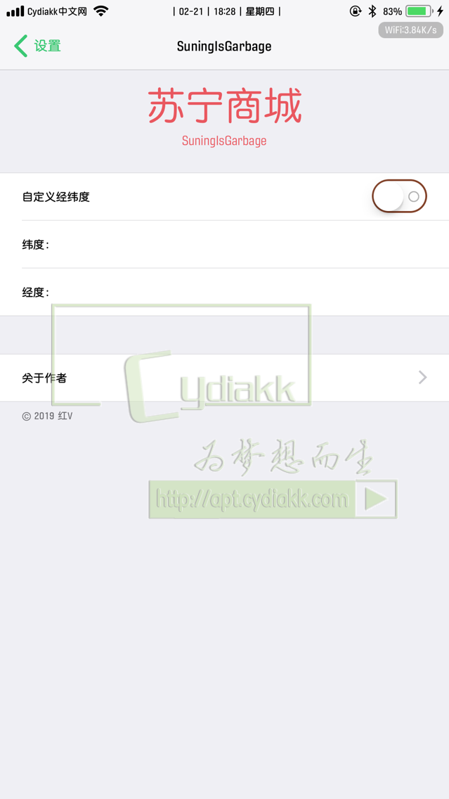 预览图片