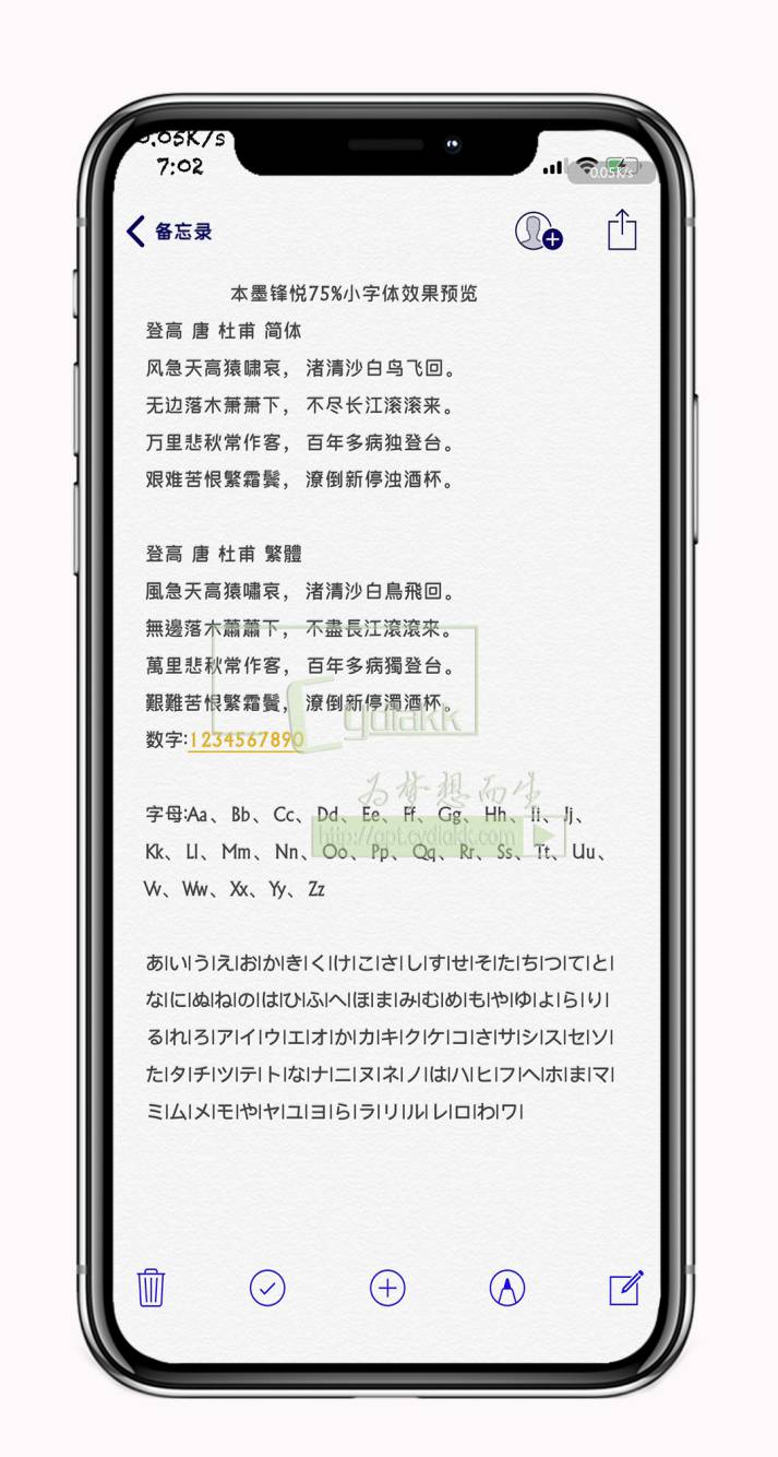 预览图片