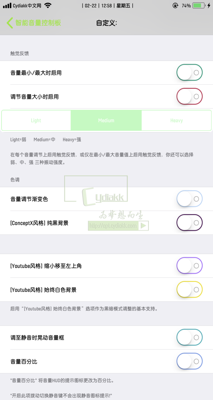 预览图片