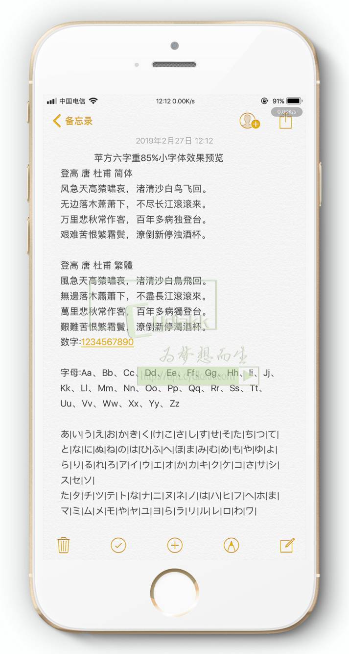 预览图片