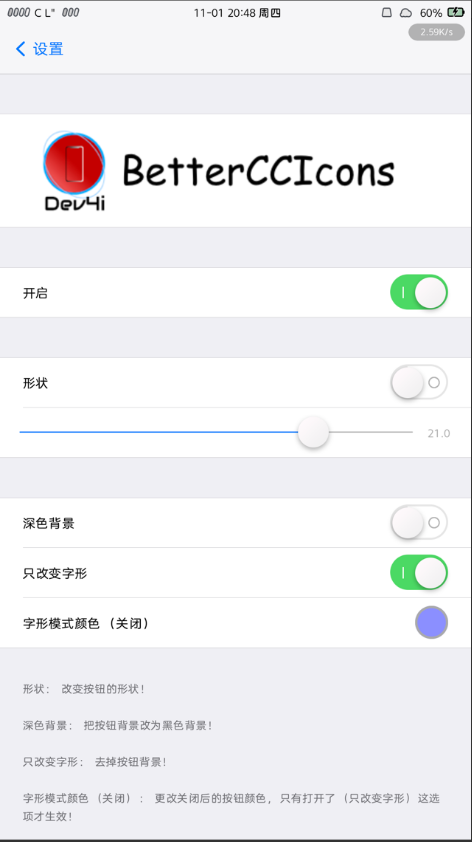 预览图片