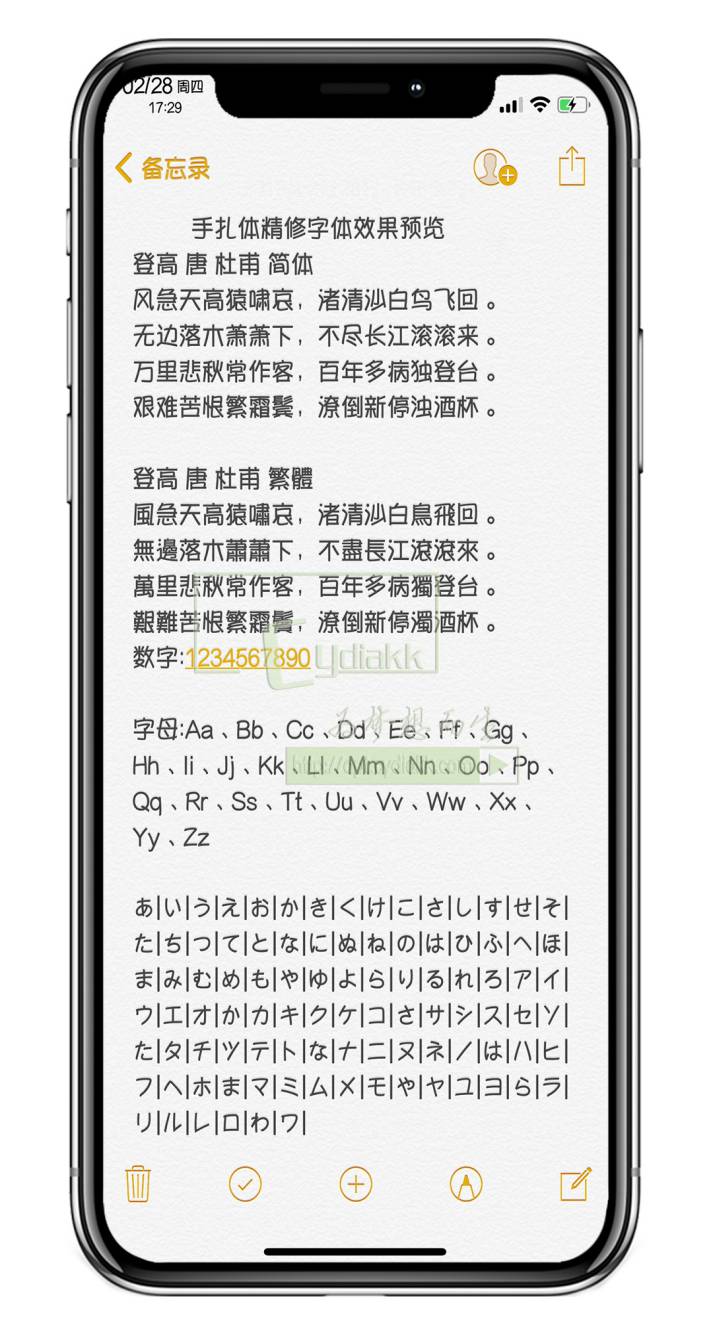 预览图片