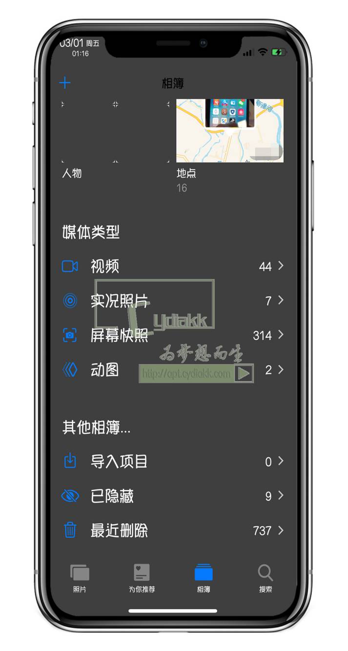 预览图片