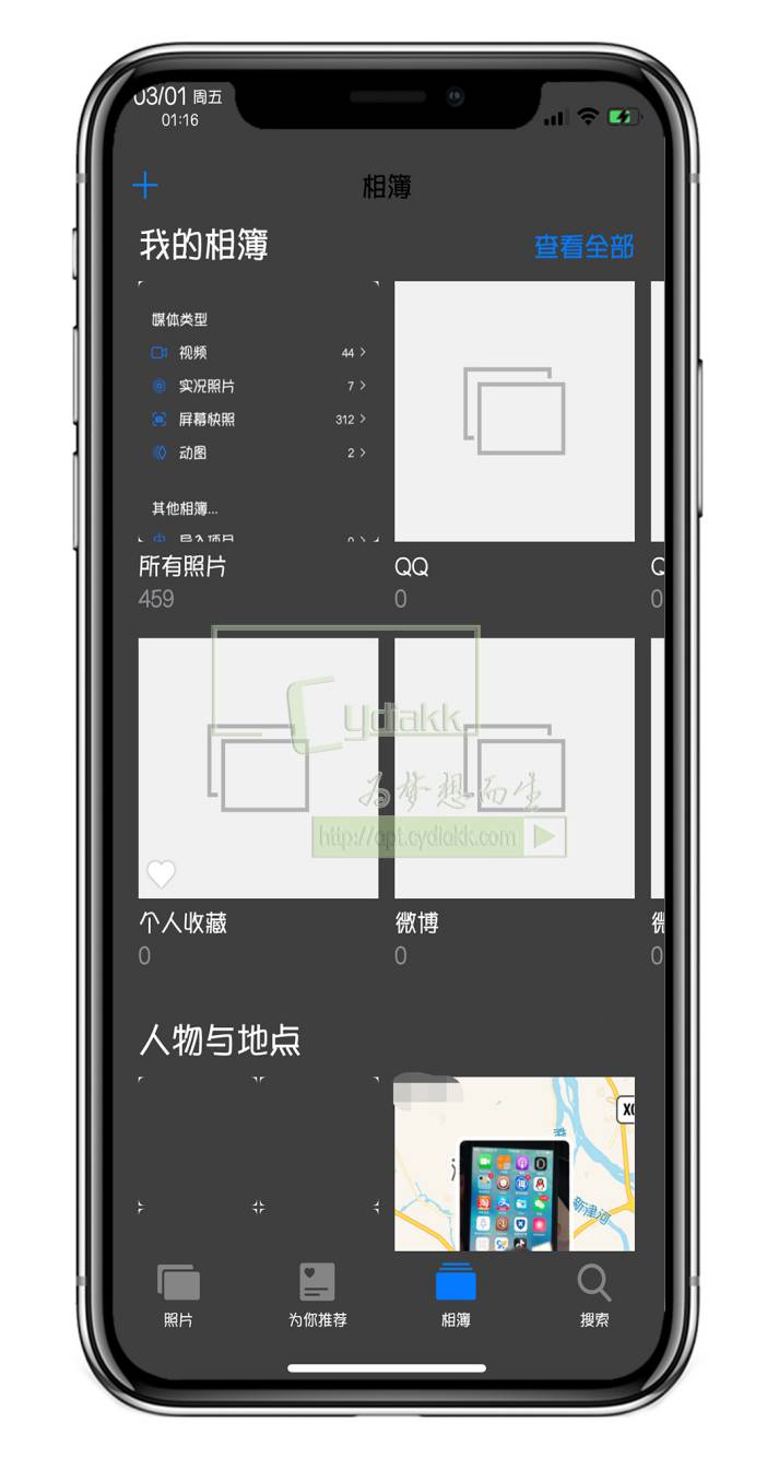 预览图片