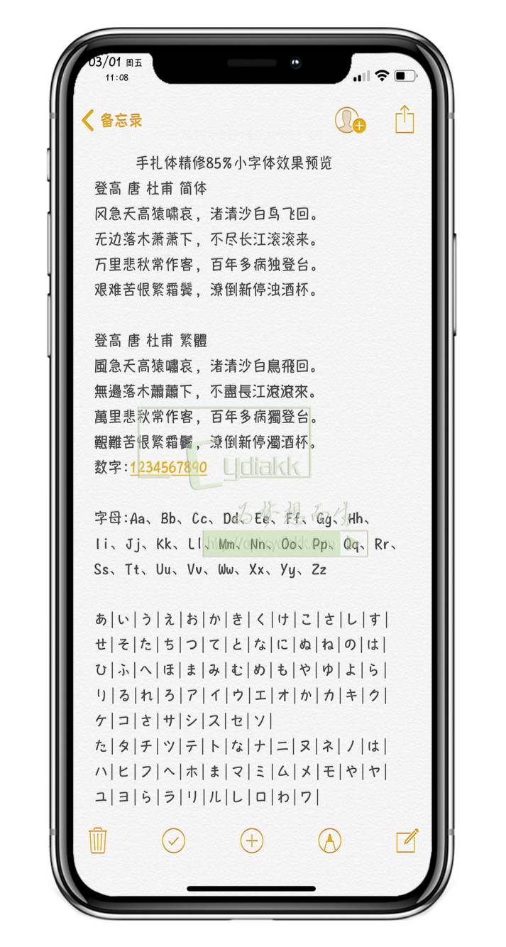 预览图片