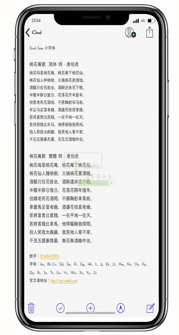 预览图片