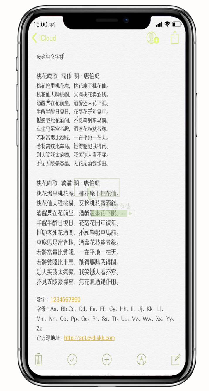 预览图片