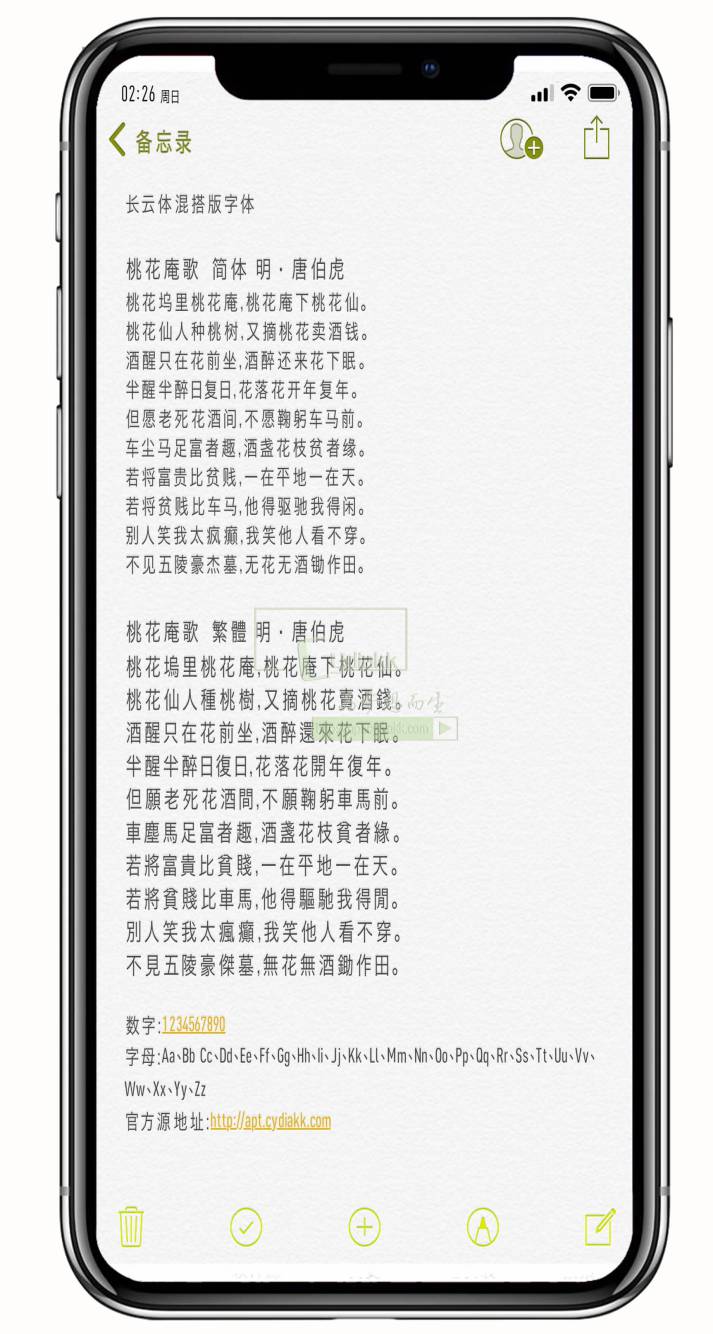 预览图片