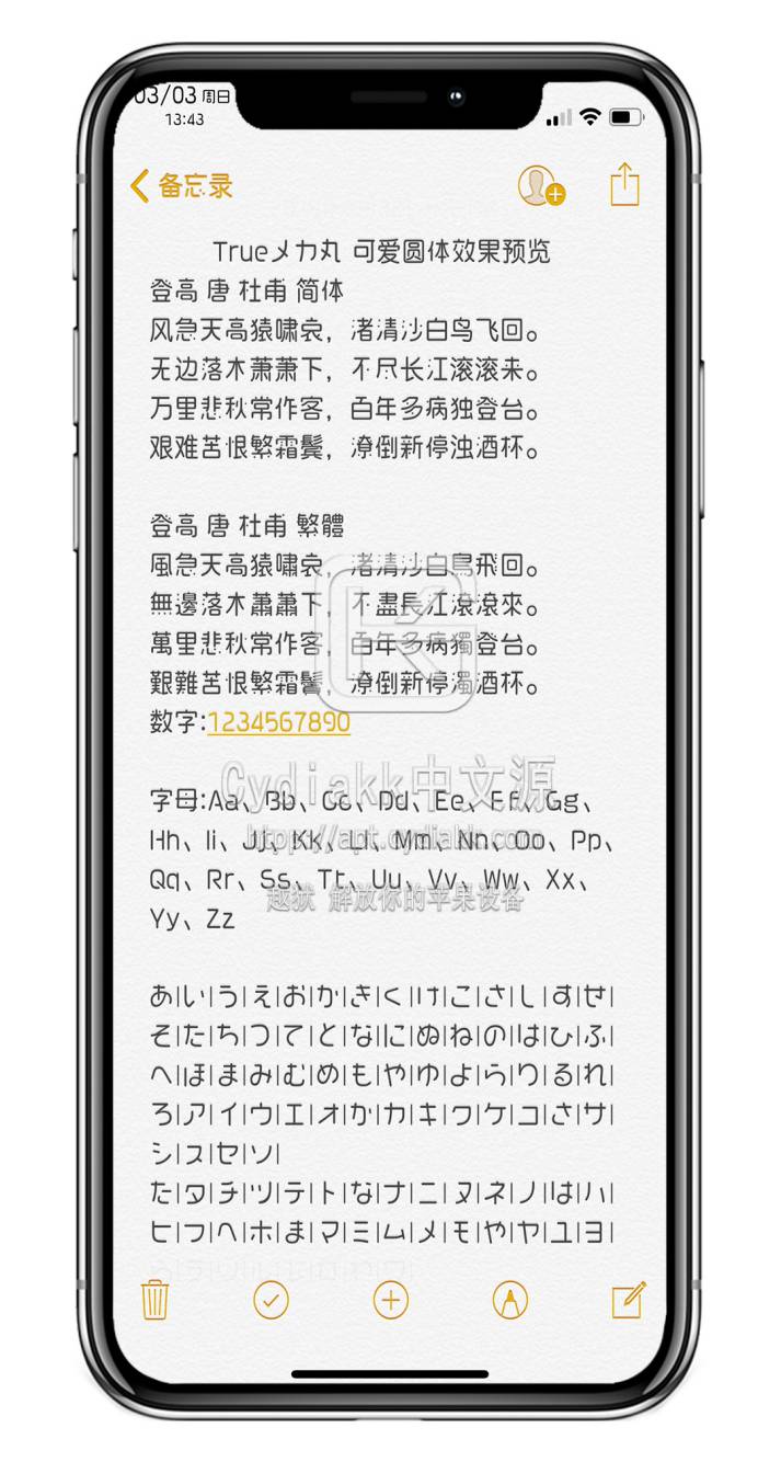 预览图片