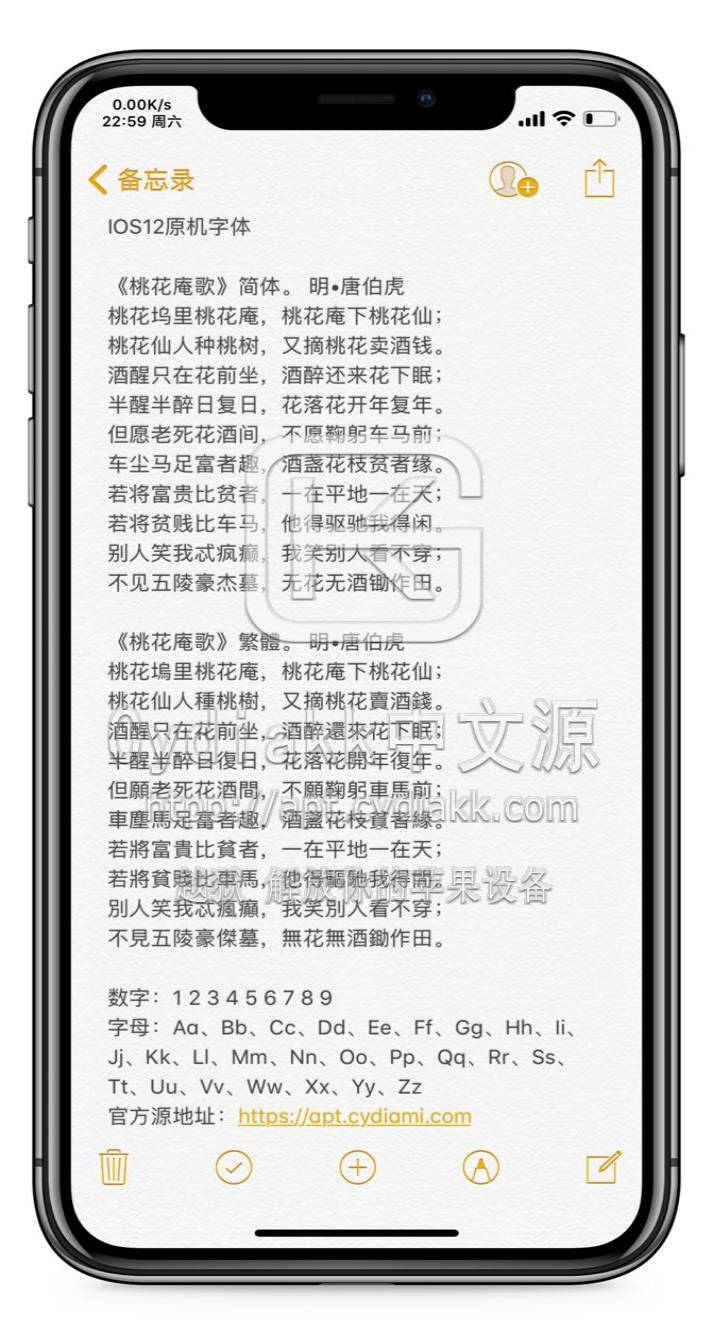 预览图片