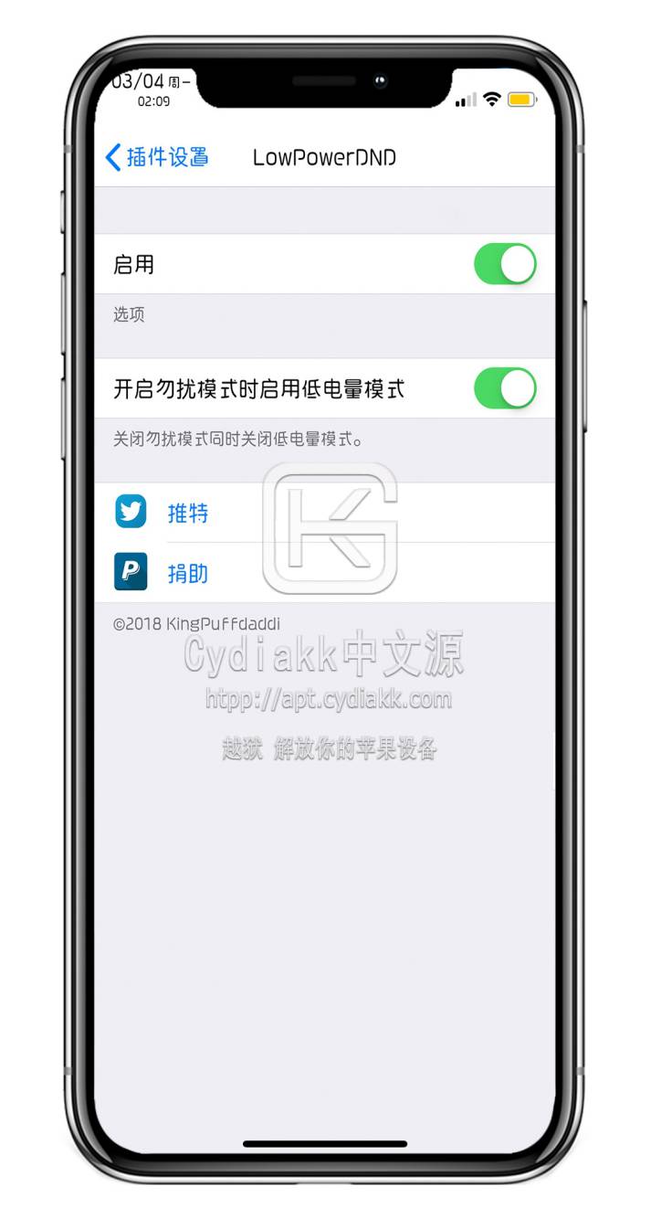 预览图片