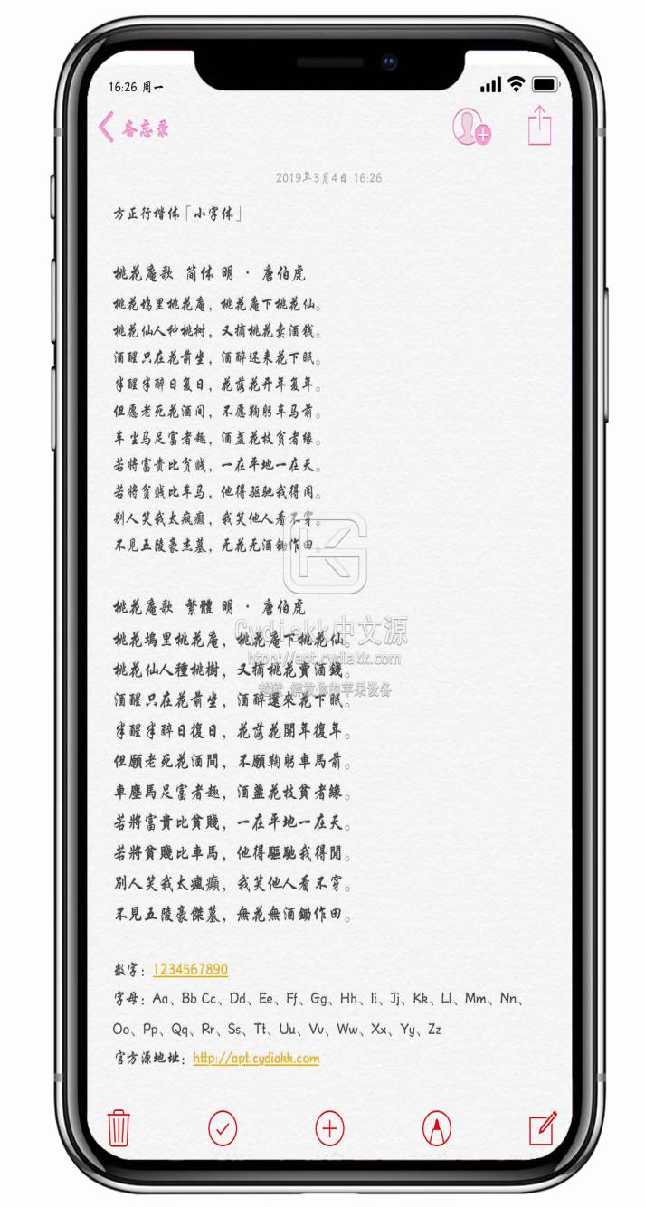 预览图片