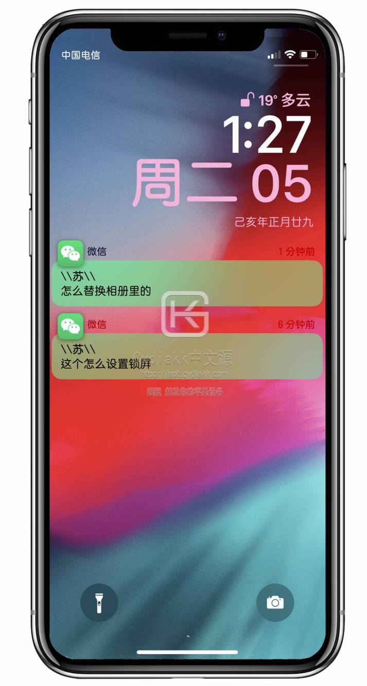 预览图片