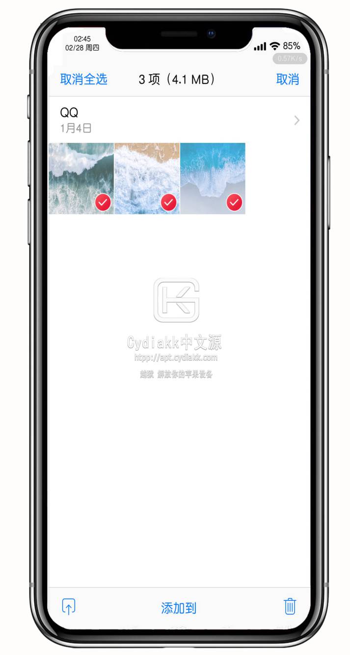预览图片