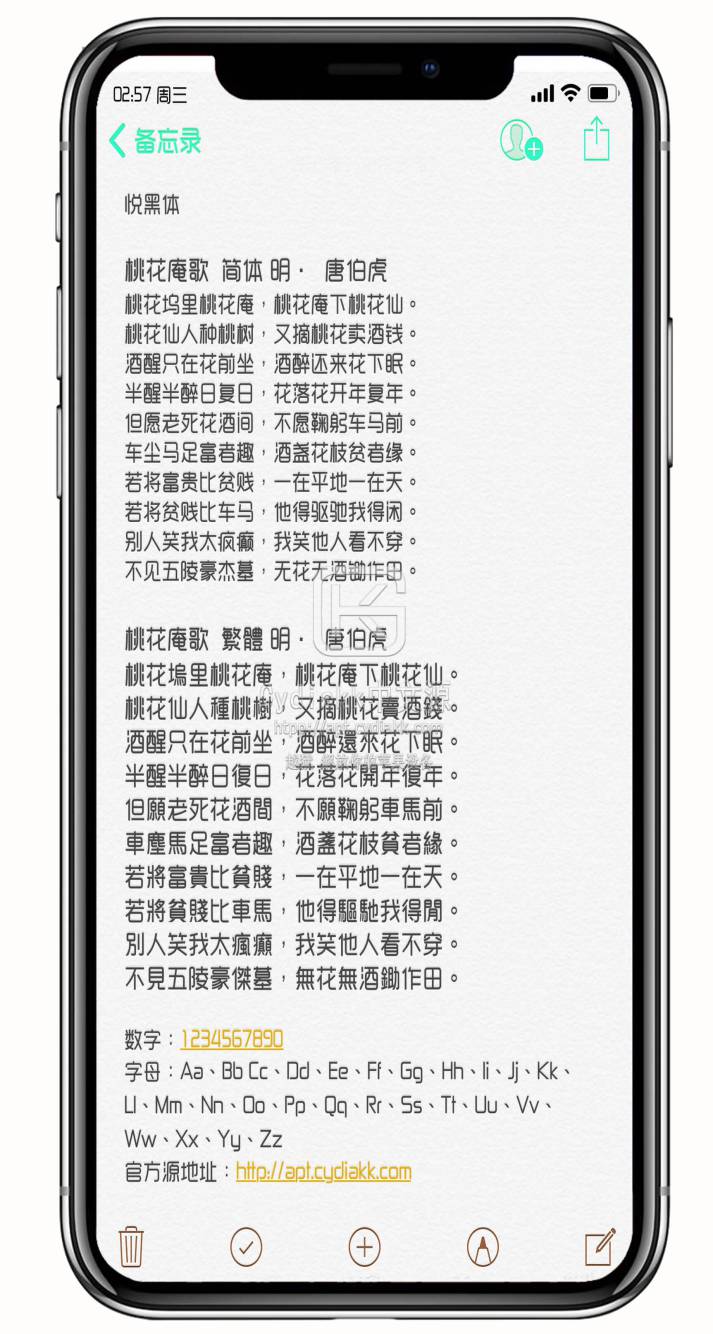 预览图片
