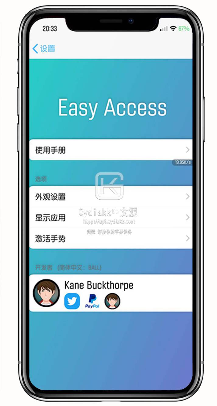 预览图片