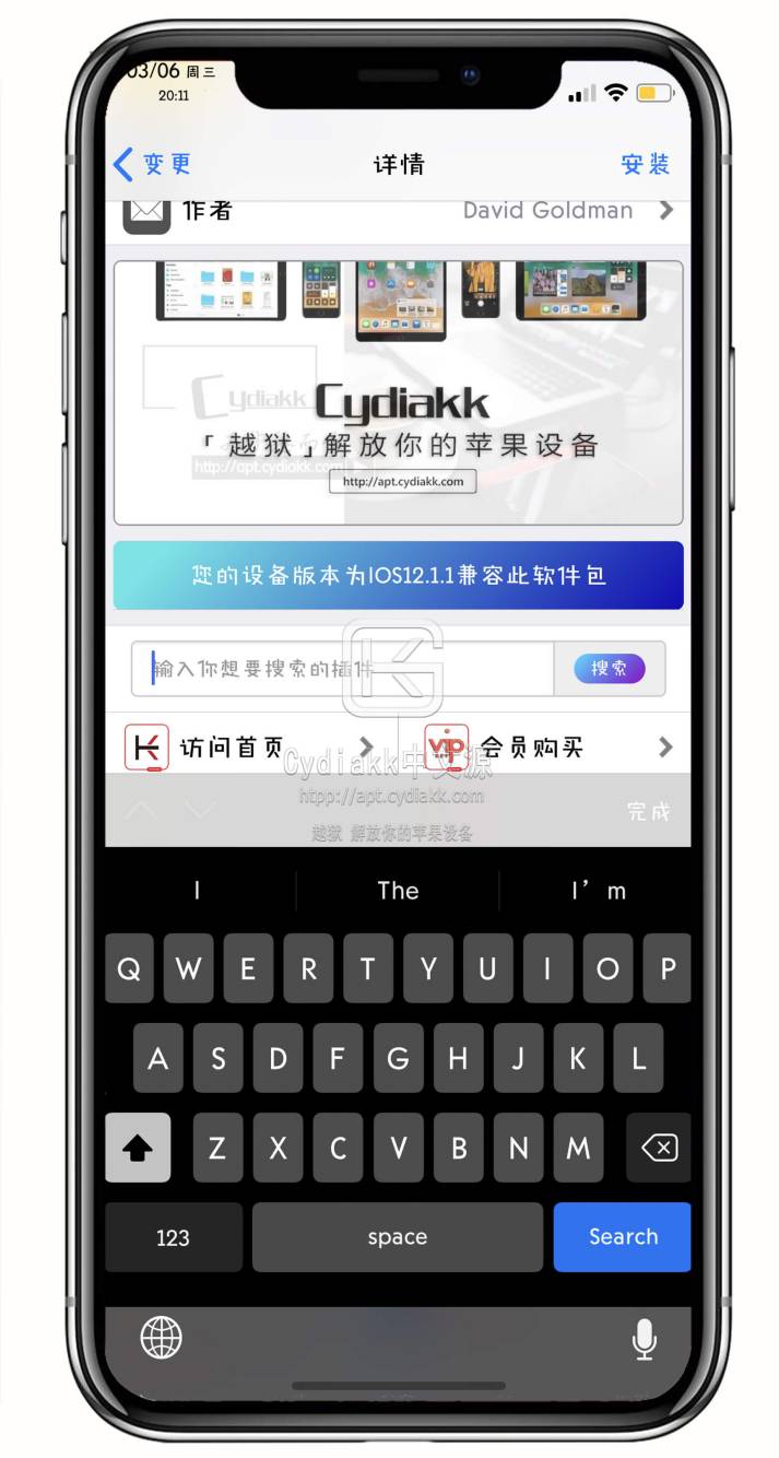 预览图片