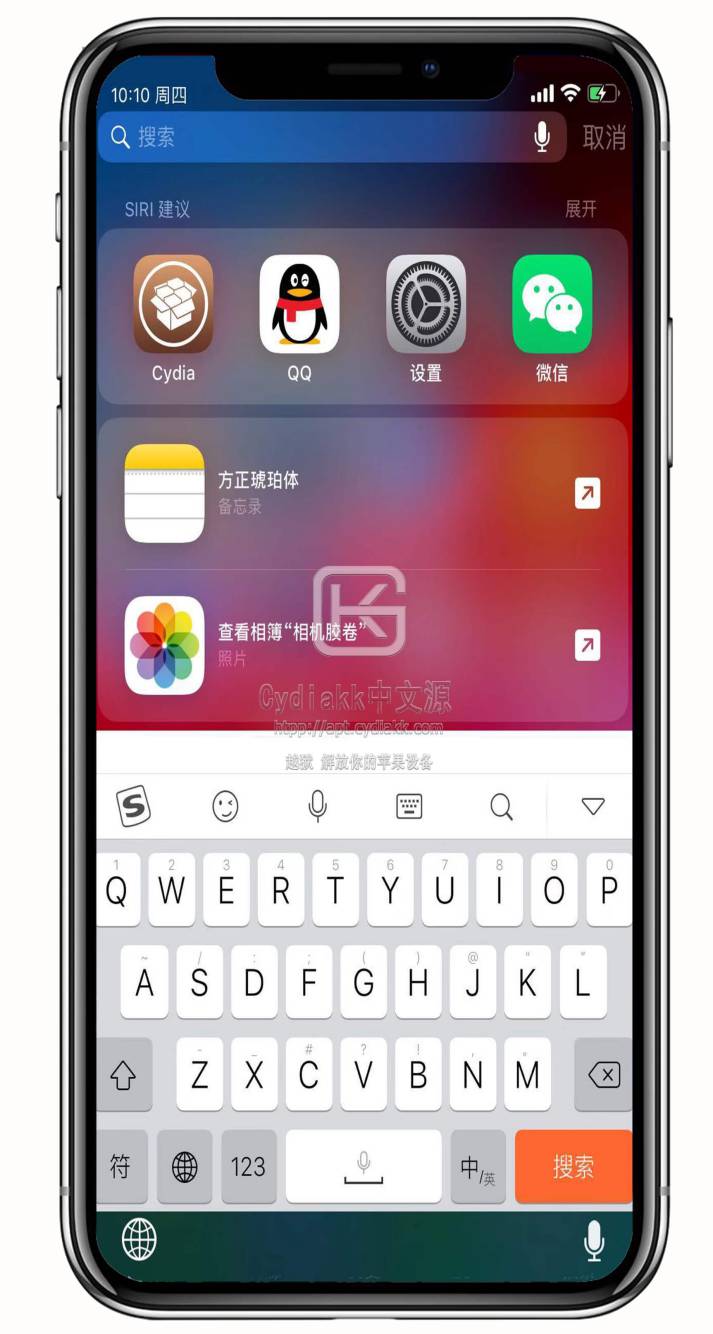 预览图片
