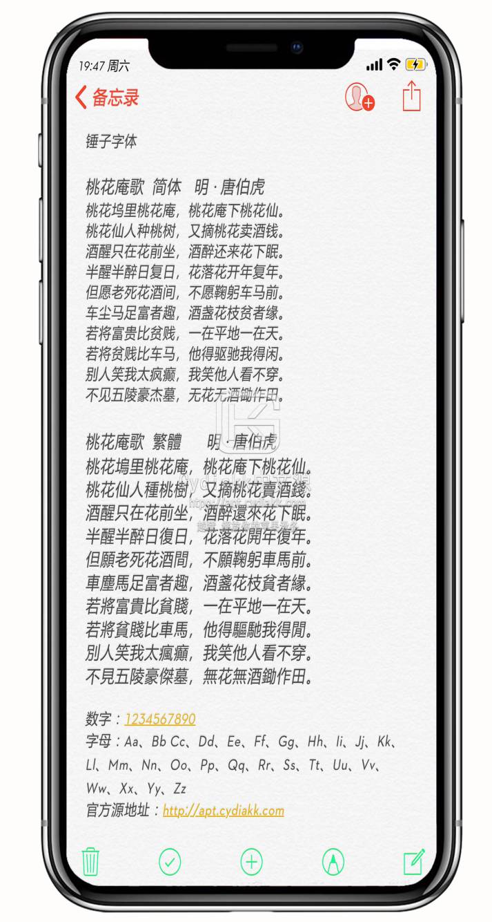 预览图片