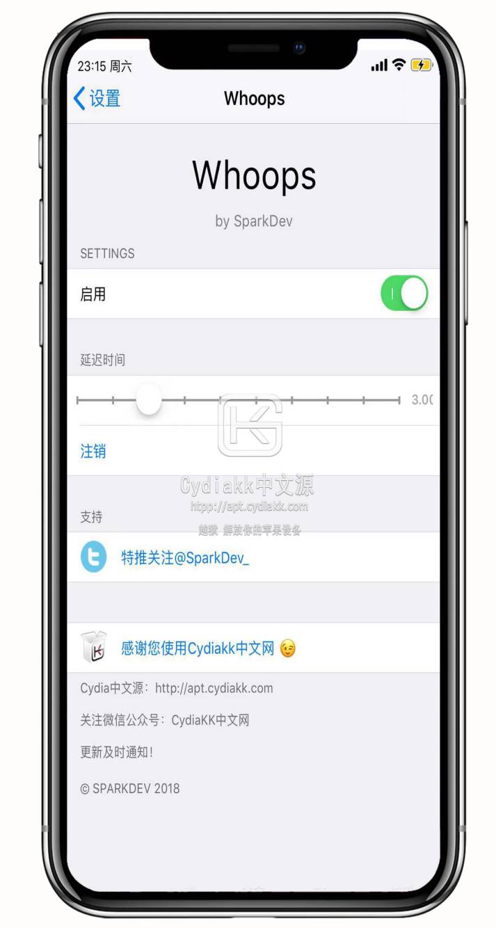 预览图片