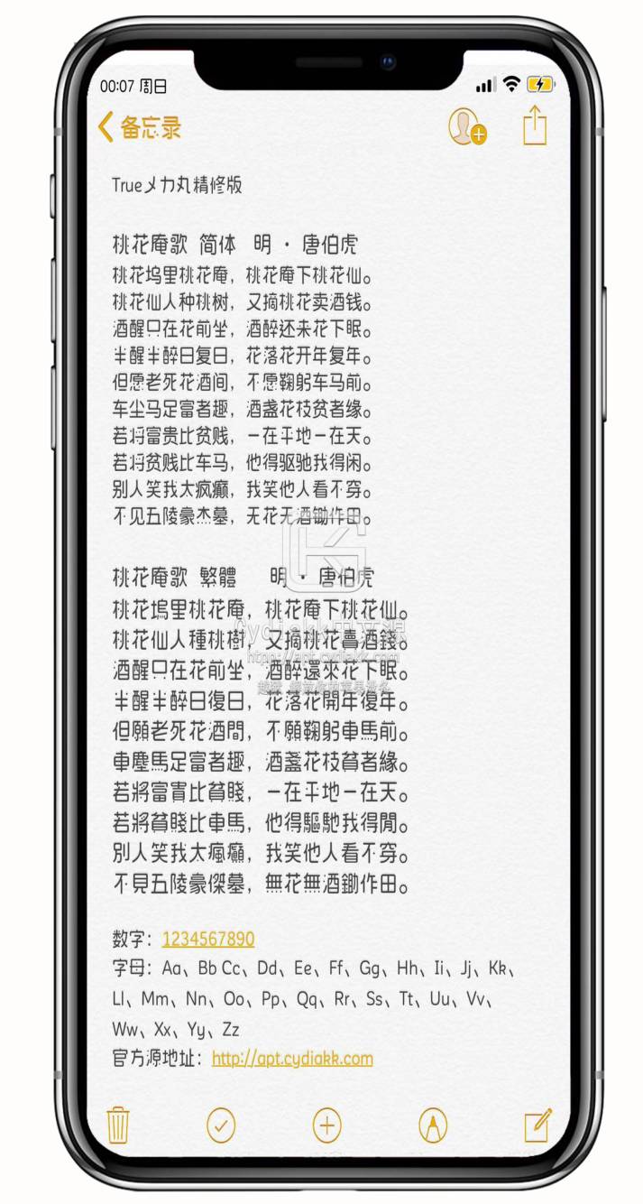 预览图片