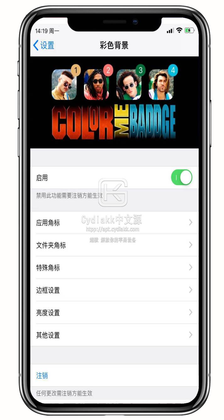 预览图片