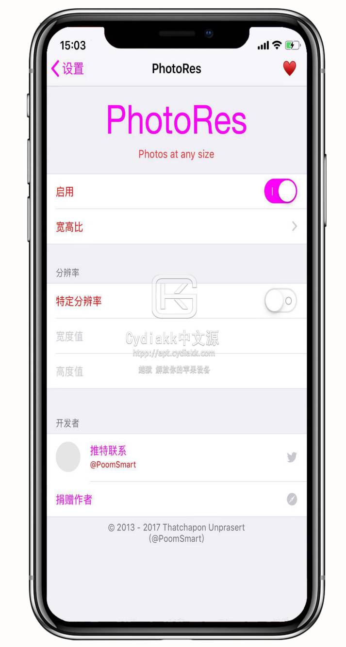 预览图片