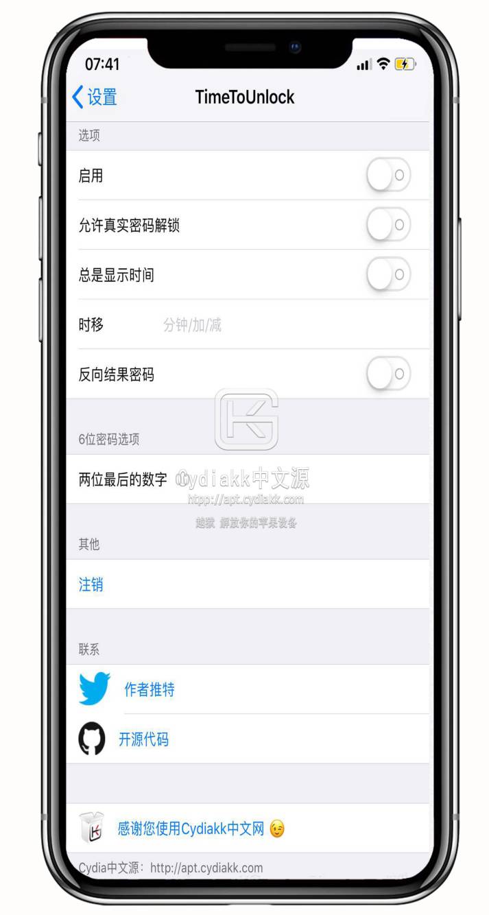 预览图片