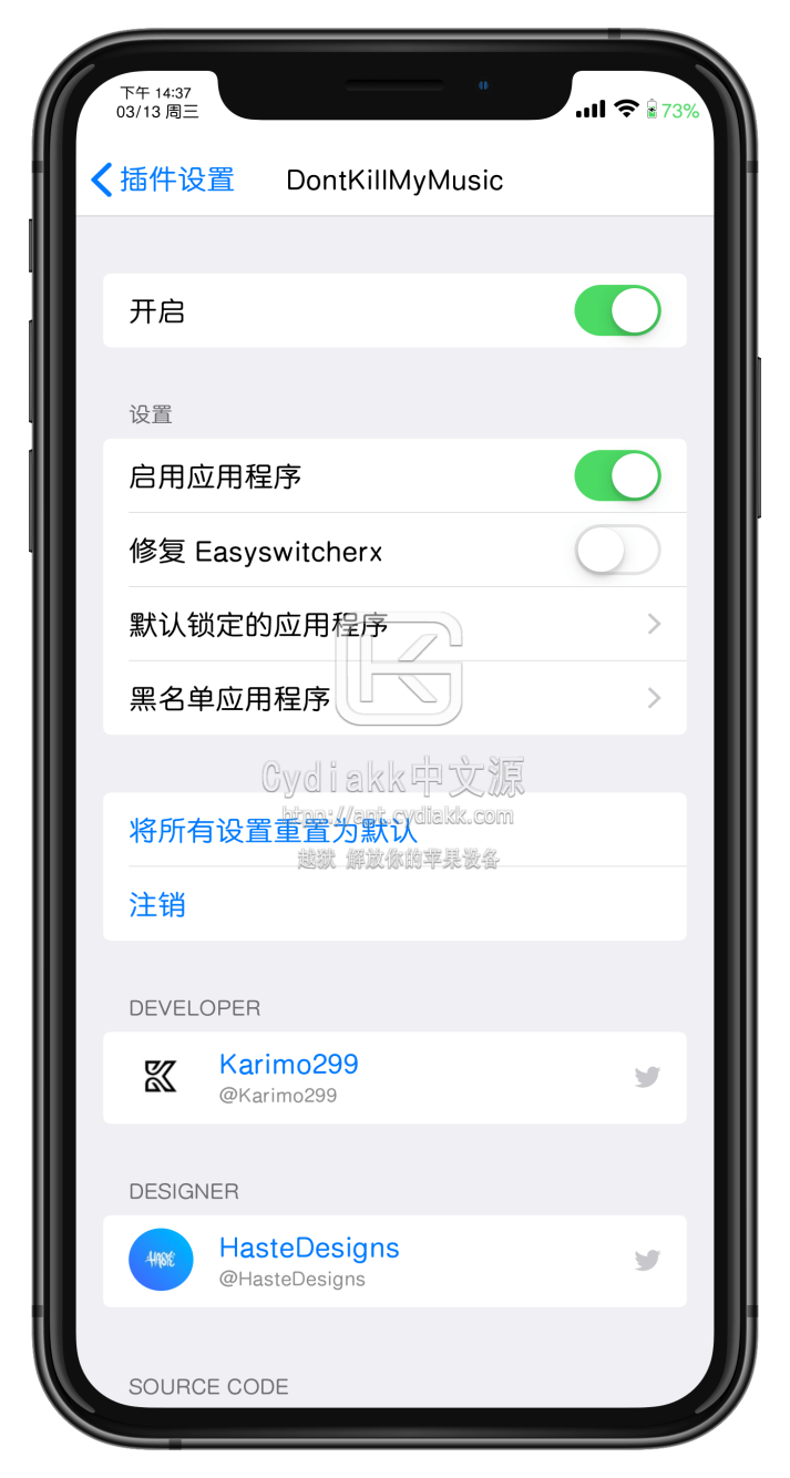预览图片