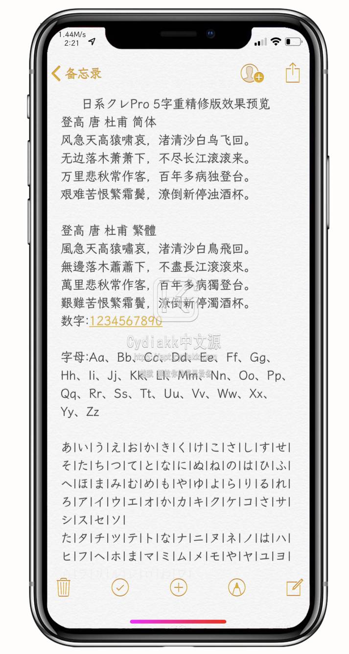 预览图片