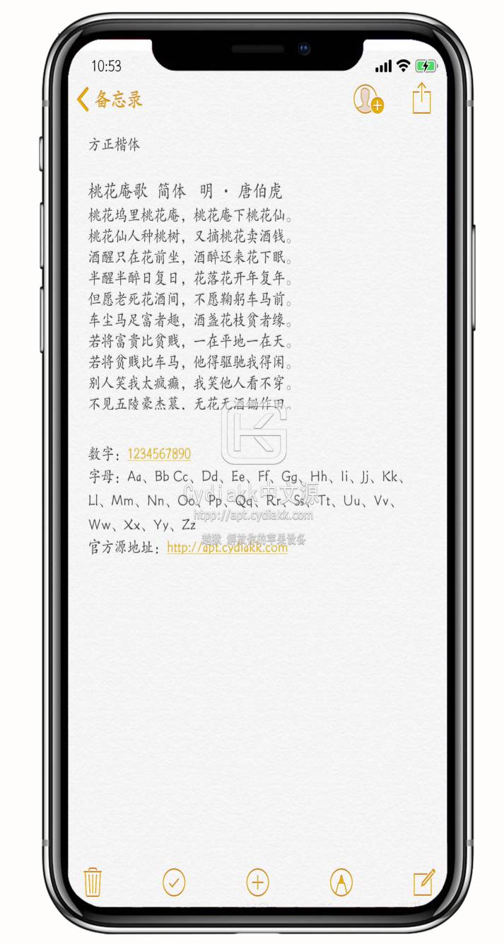 预览图片
