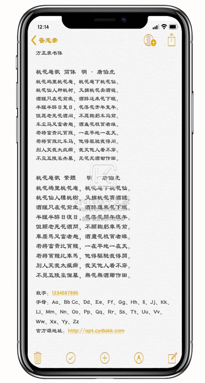预览图片