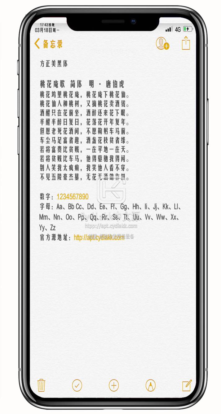预览图片