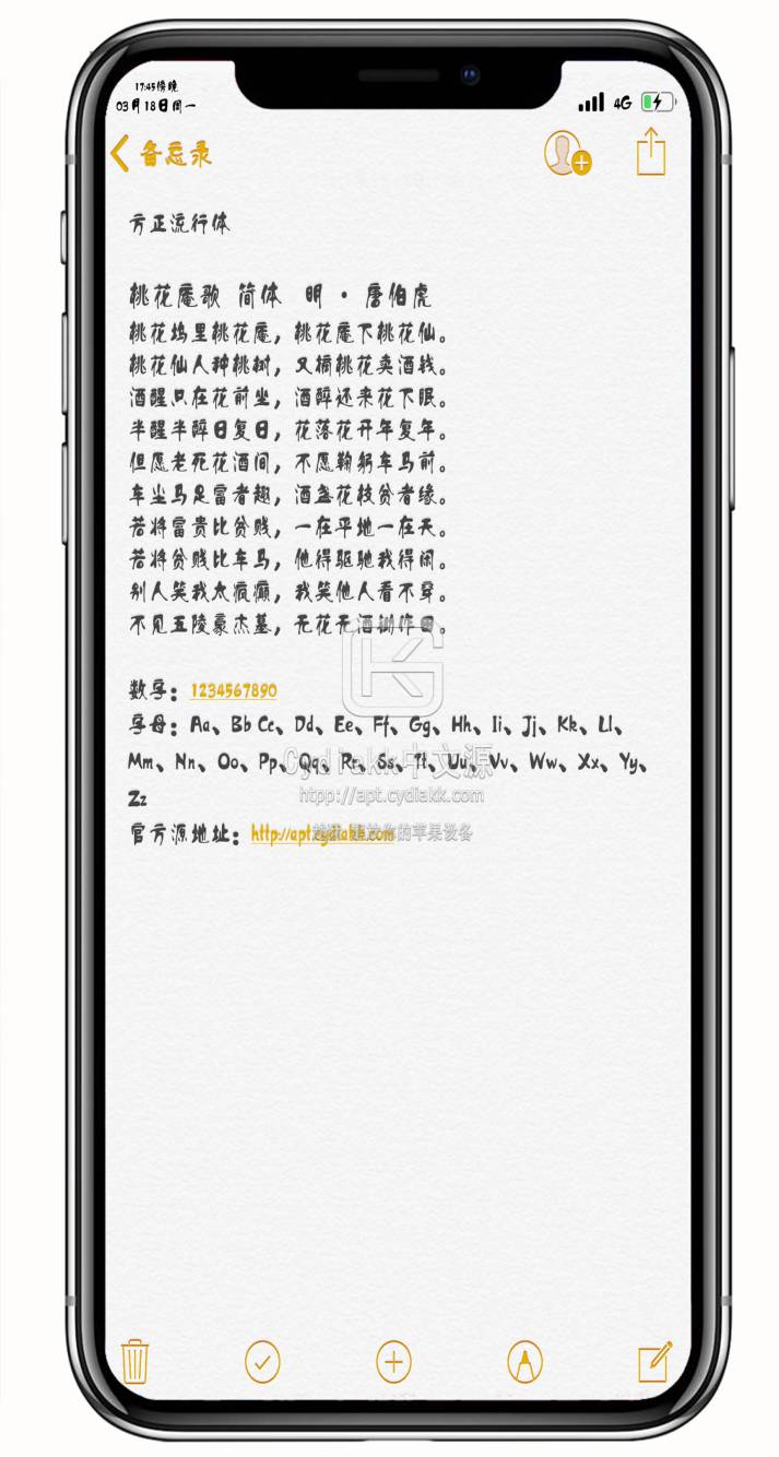 预览图片