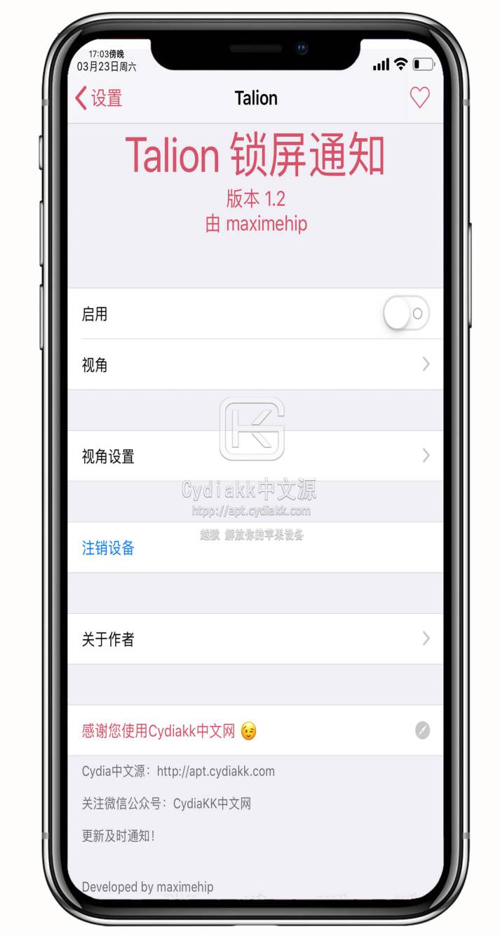 预览图片