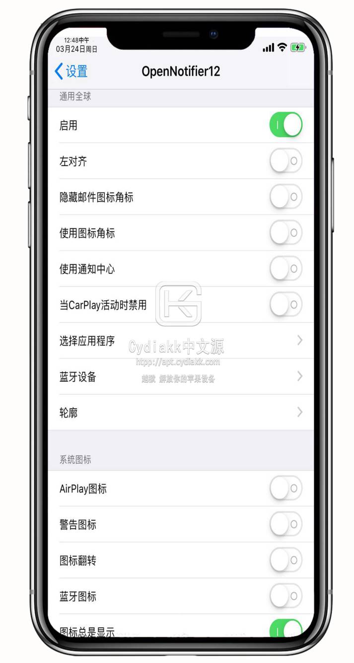 预览图片