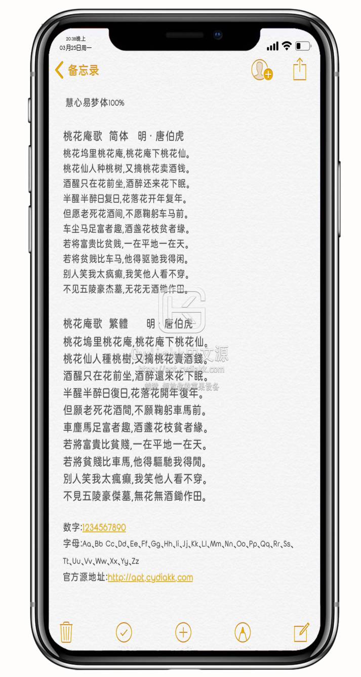 预览图片