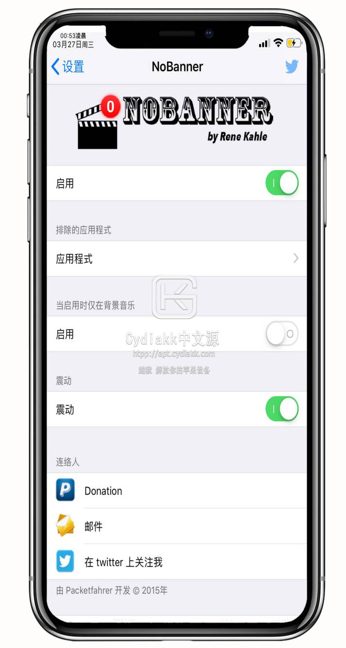 预览图片