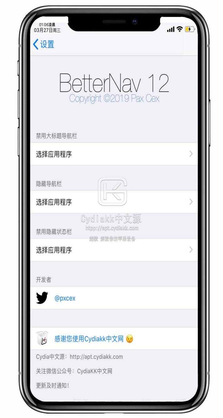 预览图片
