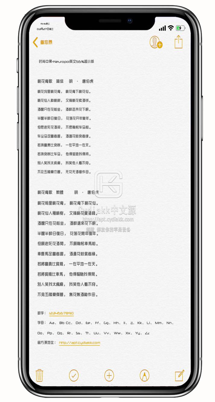 预览图片