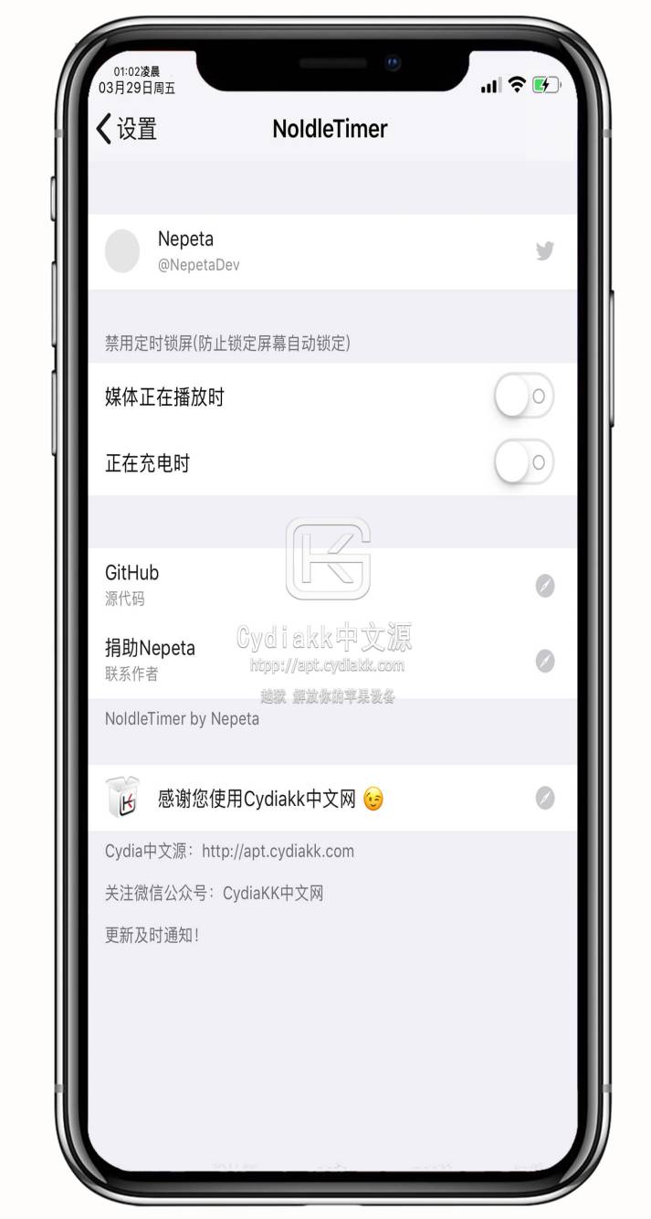 预览图片