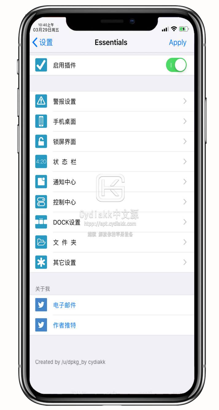 预览图片