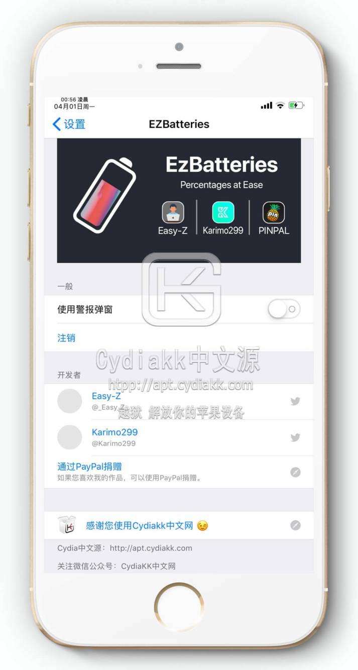 预览图片